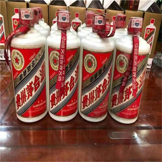 叶城临沂莒南茅台老酒回收价格哪里回收(附近上门回收茅台酒）?