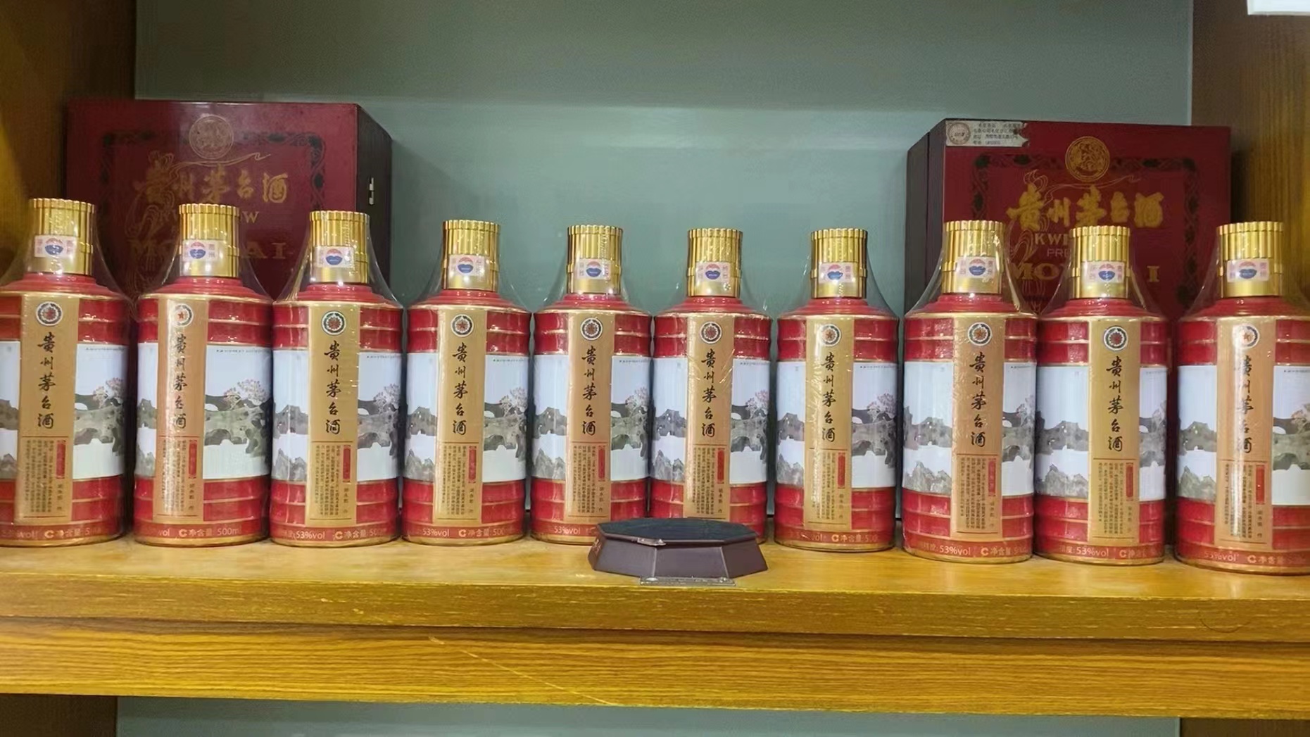 叶城回收50年茅台礼盒多少钱（最新更新行情）