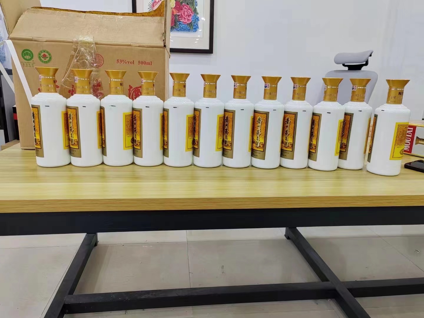 叶城1986年茅台酒回收行情商家[回收茅台酒商家]